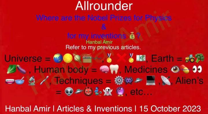Allrounder · Articles & Inventions, article by Hanbal Amir, 15 October 2023