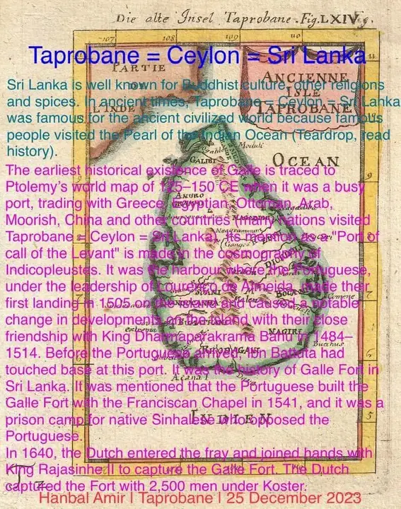 Taprobane = Ceylon, article by Hanbal Amir, 25 December 2023