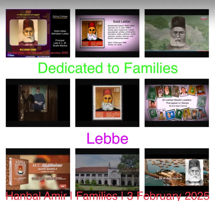 Families · Siddi Lebbe, article by Hanbal Amir, 3 February 2025
