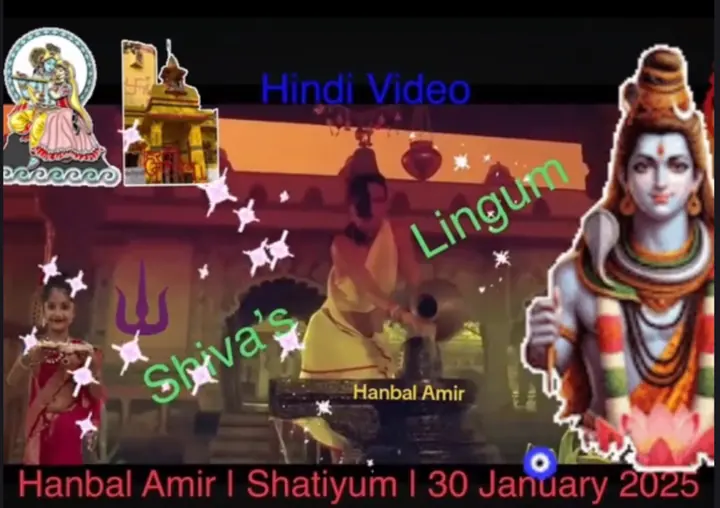 Shatiyum · Shiva’s Lingum, article by Hanbal Amir, 30 January 2025