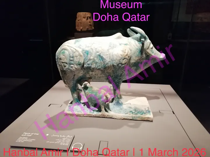 Doha Qatar · Museum, article by Hanbal Amir, 1 March 2026